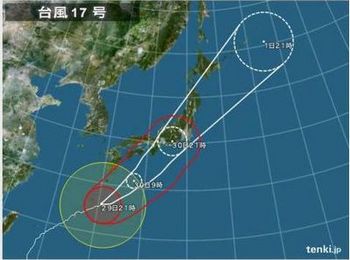 台風１７号_2.jpg